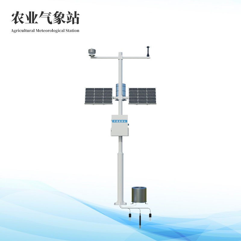農業氣象監測設備