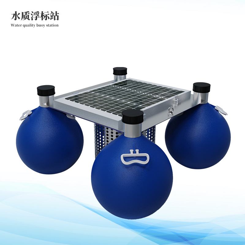 漂浮式水質自動監測站