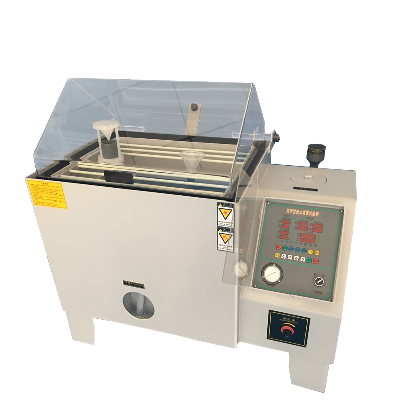 鹽霧機不噴霧怎么辦？