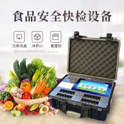 木耳泡發時間太久有毒！注意！
