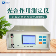 為什么要測定植物的光合作用？